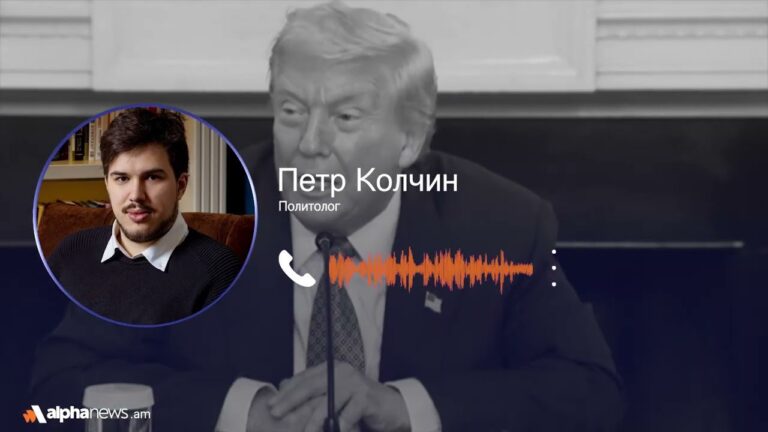 political image