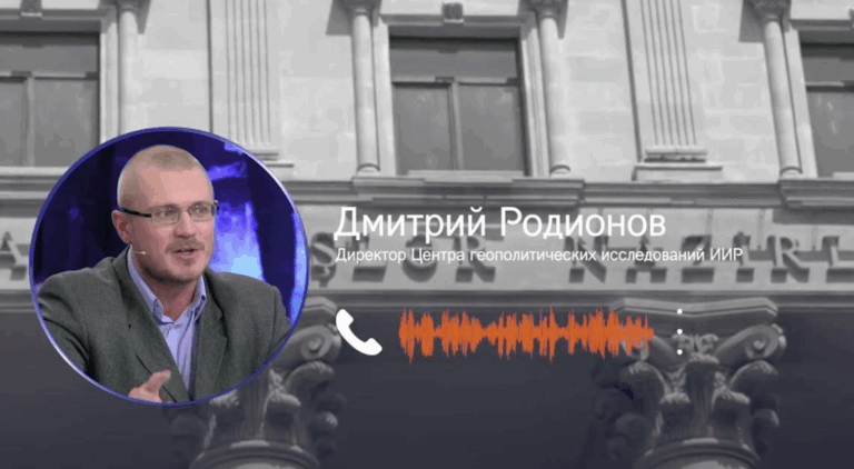 The more concessions Pashinyan makes, the more Aliyev will demand – Dmitry Rodionov