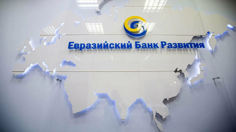 Eurasian Development Bank forecasts sustained high economic growth in Armenia through end-2025