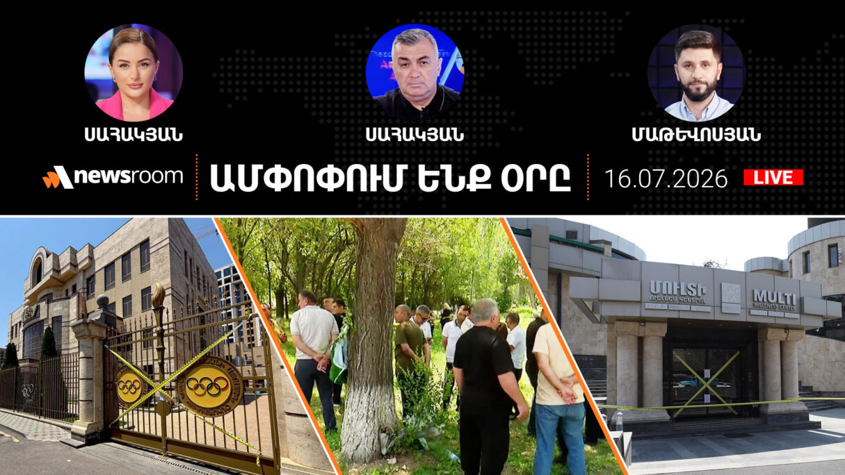 Slider posts