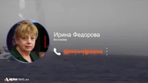 Posts