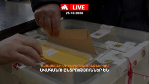 Posts